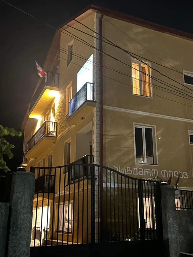 Telav Holl Telavi Exterior foto